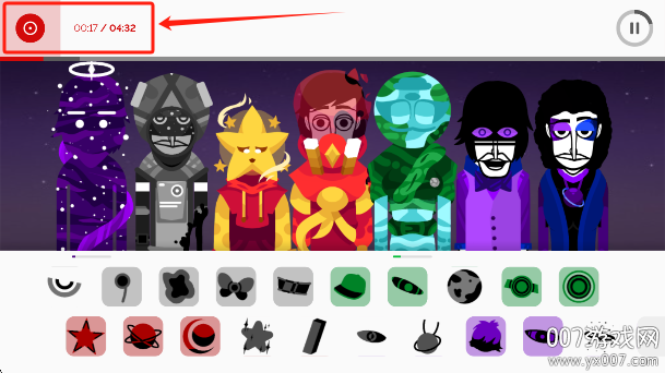 节奏盒子Stardust重制版