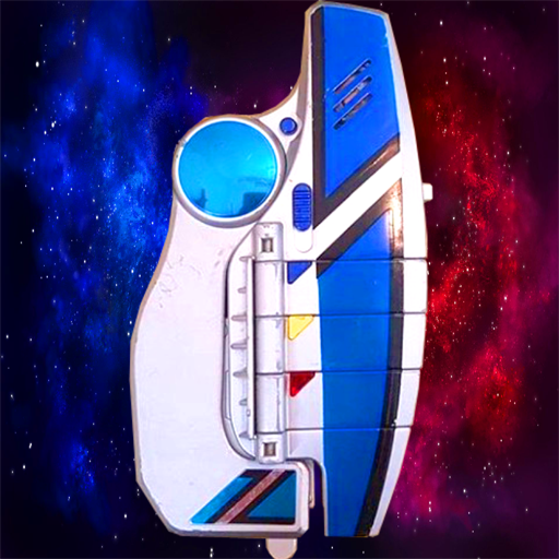 高斯奥特曼变身器(DX Ultra Hero Cosmos)