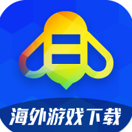 游戏蜂窝（64位）