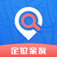 手机定位追踪查找