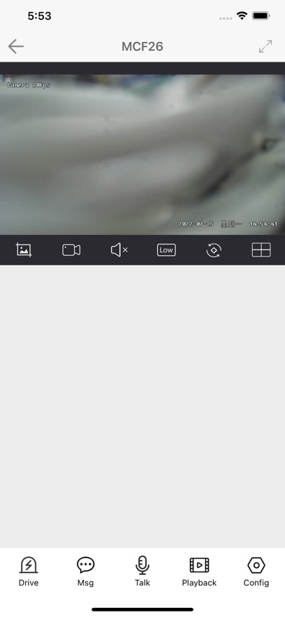 AC18Pro监控app下载最新版