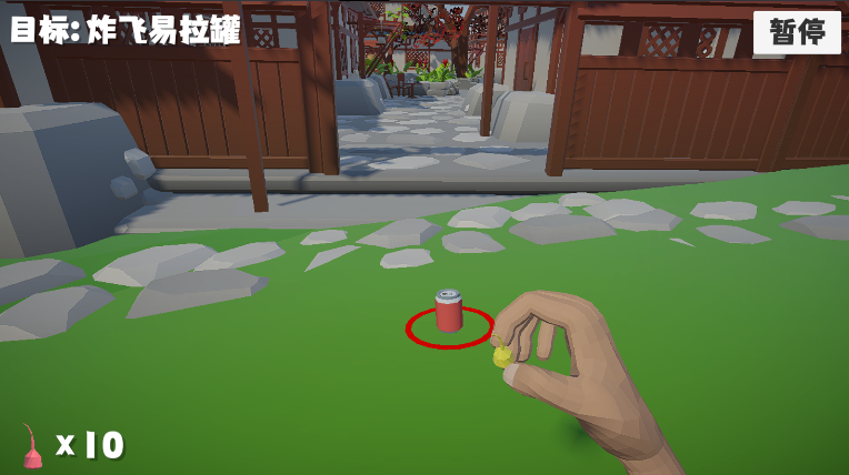 鞭炮模拟器手游下载(Firecracker Simulator)