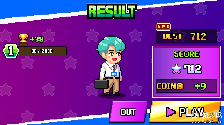 无限跳跃手游下载去广告版