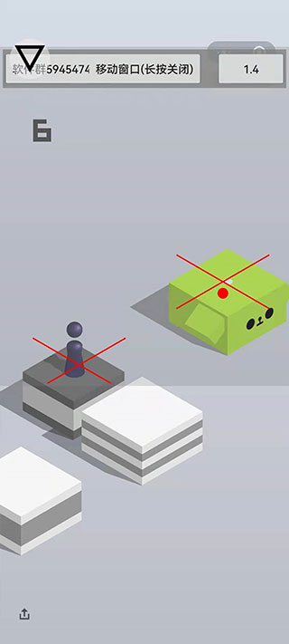 微信跳一跳 辅助神器