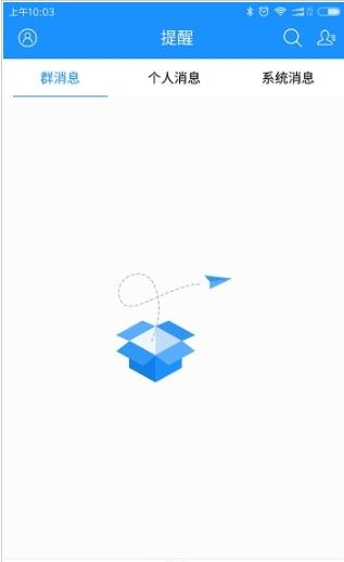 河北云课堂在线课堂(河北云教育)