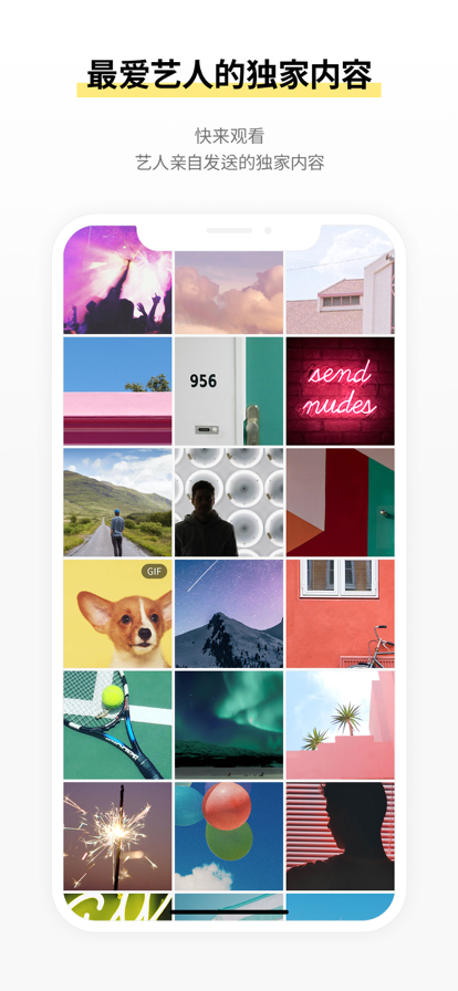 bubble for CUBE软件(CUBE bubble)