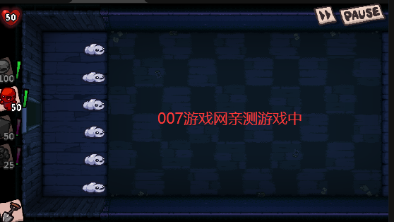 植物大战僵尸同人以撒版