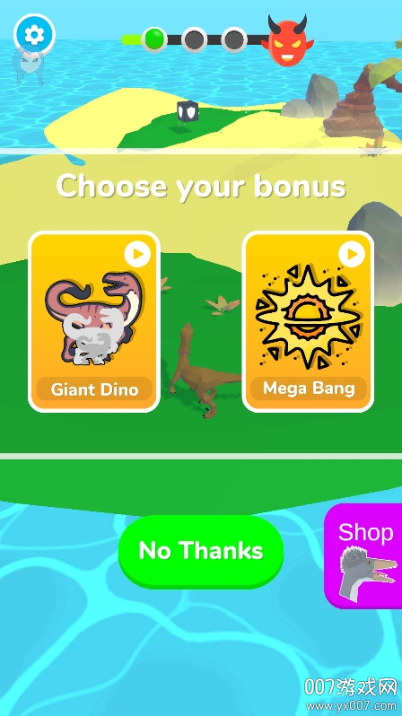 恐龙斗兽场mod菜单版下载