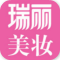 瑞丽美妆
