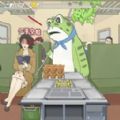 我超会做饭