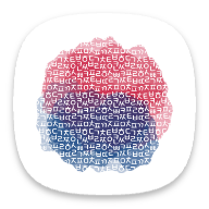 韩语词典app官方版下载