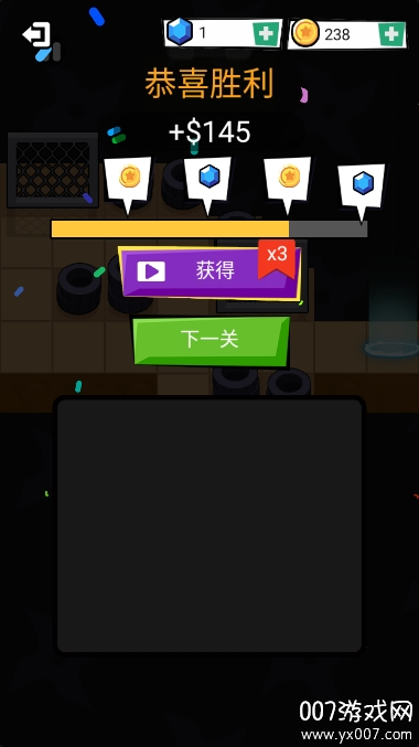 忍者步道游戏免费版下载(Fatal Ninja Trail)