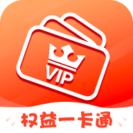权益一卡通