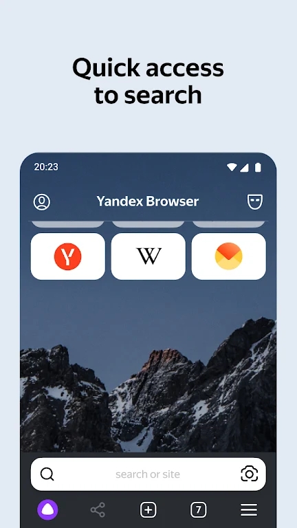 Yandex.apk安装包(Browser) Yandex.apk安装包(Browser)