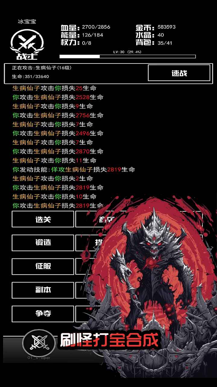 契约放置 契约放置