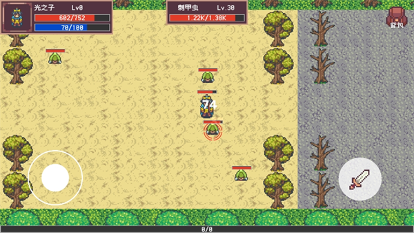 开局觉醒神级天赋