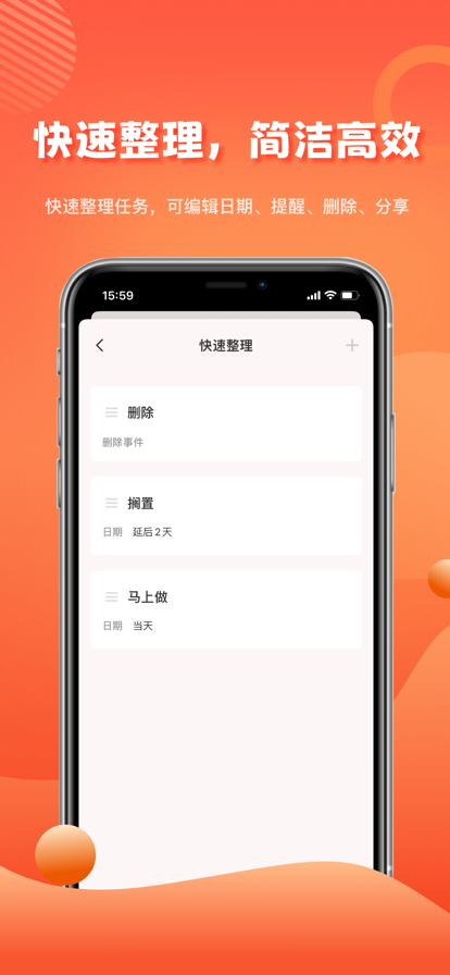 1TodoS官方下载 1TodoS官方下载