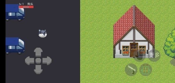 狗头大战僵尸 狗头大战僵尸