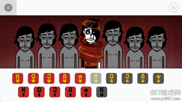 节奏盒子BLOODSEEKER模组最新版本下载