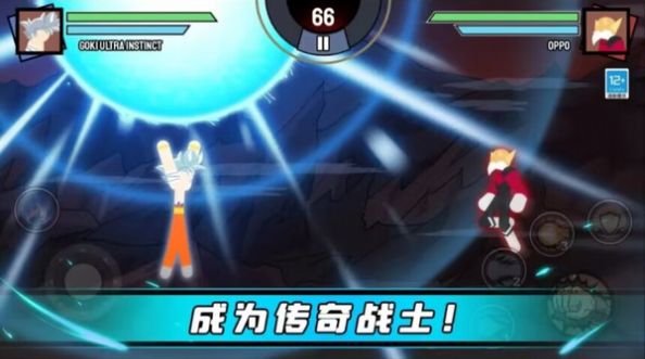 火柴人王者争锋 火柴人王者争锋