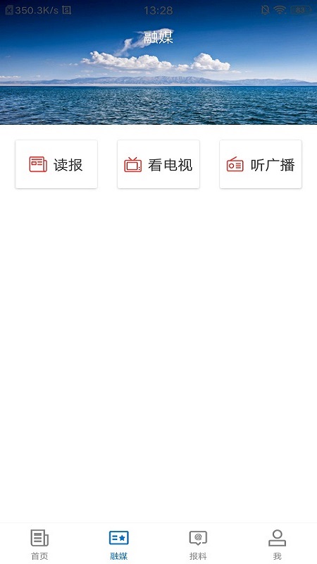 库车好地方 库车好地方