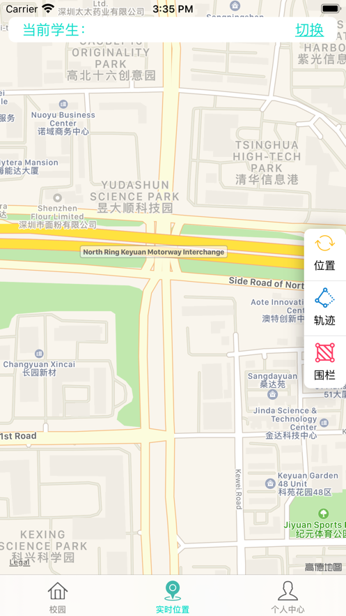 神兽家园 神兽家园