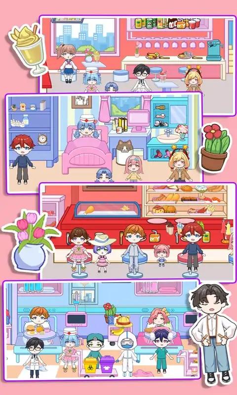 尤雅迷你大世界