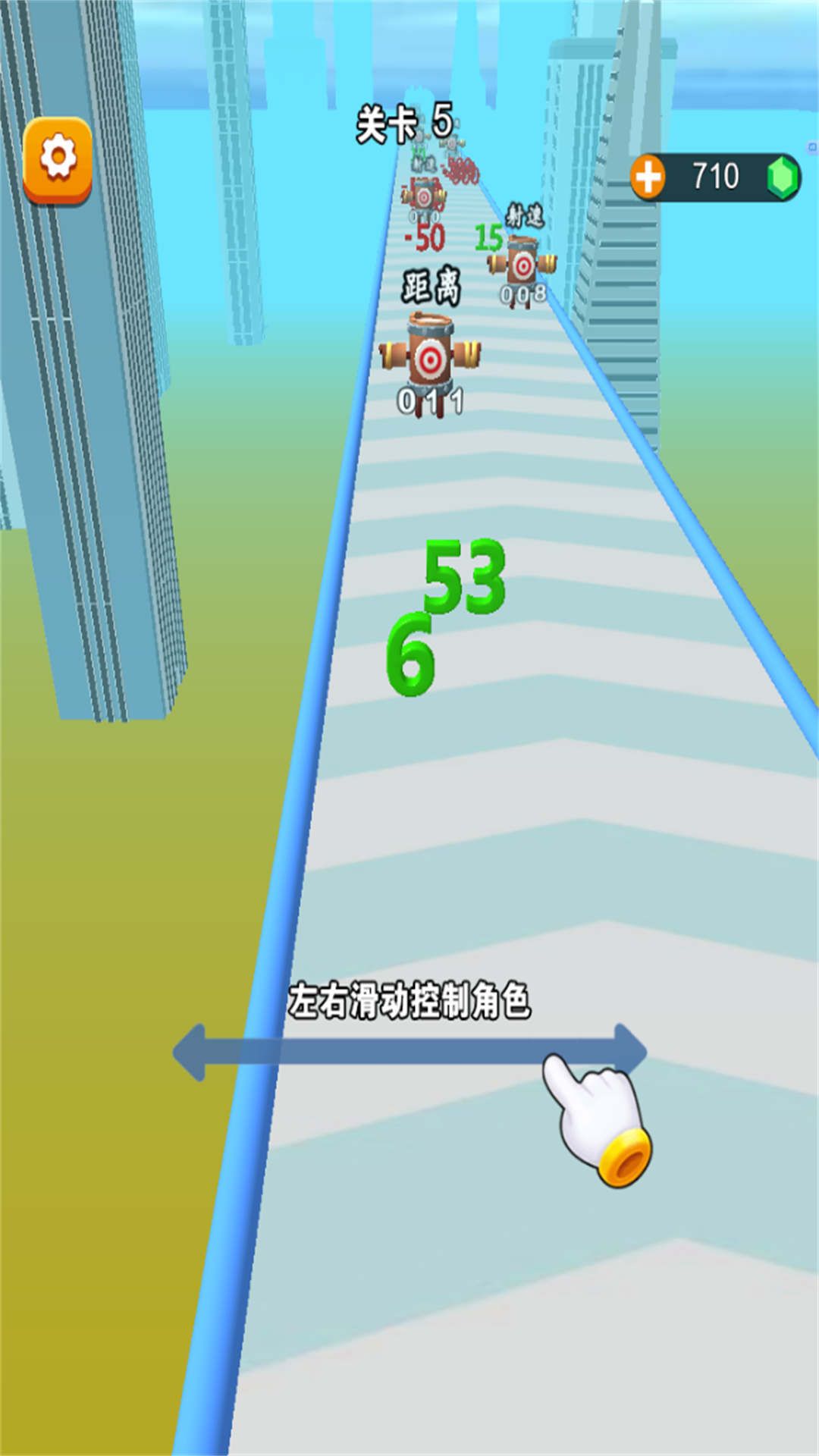 智者来冲关 智者来冲关