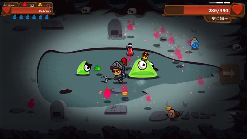 一命通关 一命通关