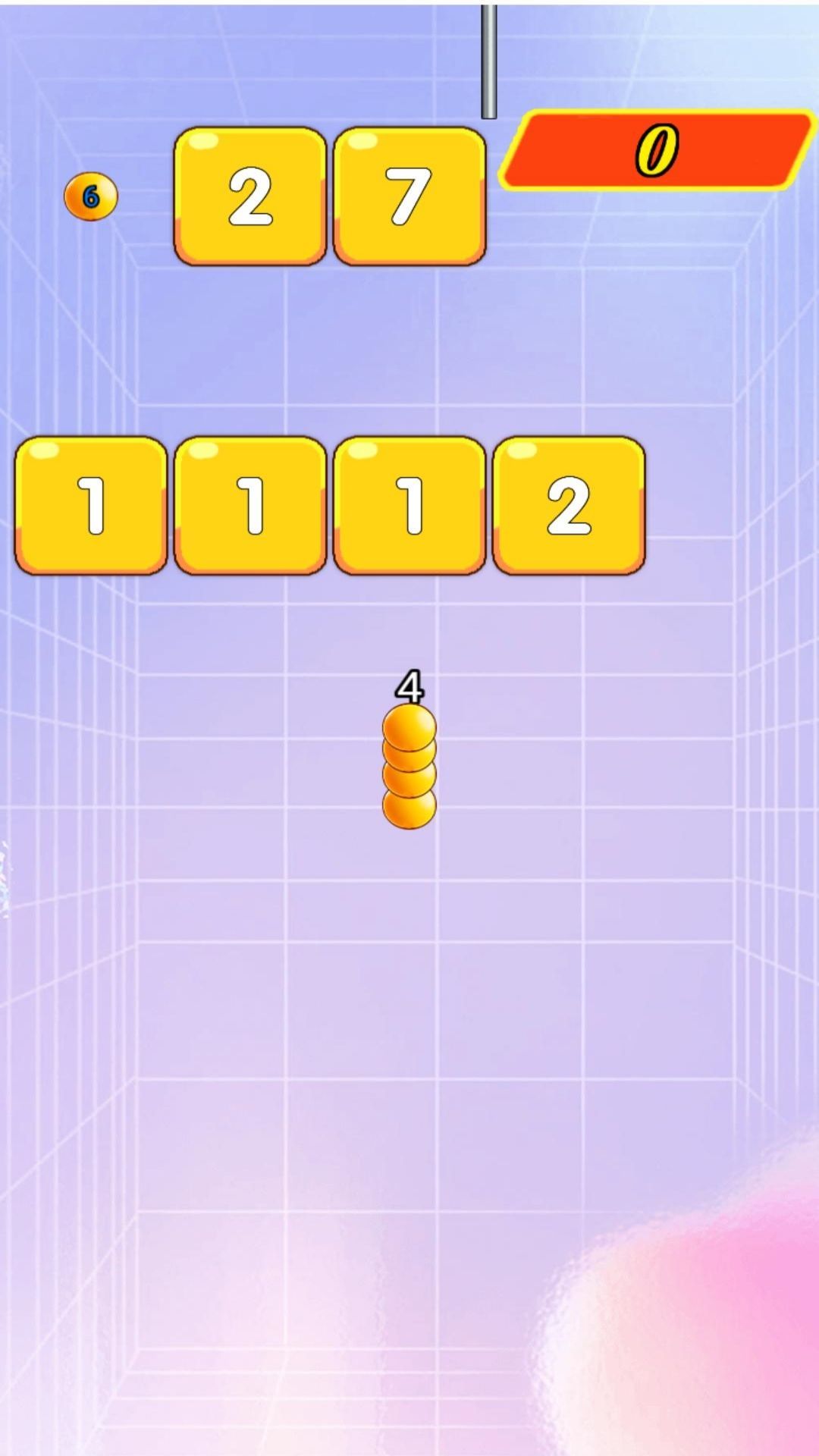 我要变长 我要变长