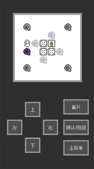 Snailban手游下载