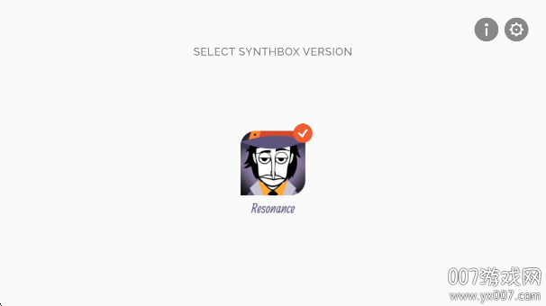 节奏盒子Resonance模组手机版下载(Synthbox - Resonance)