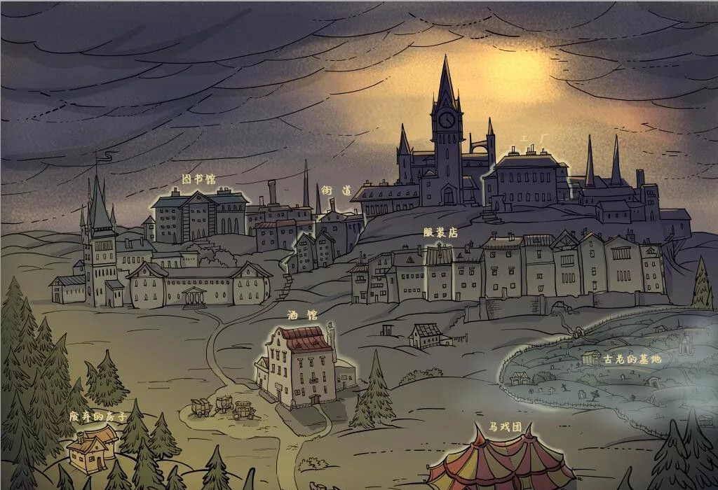 女巫猎人训练师破解版