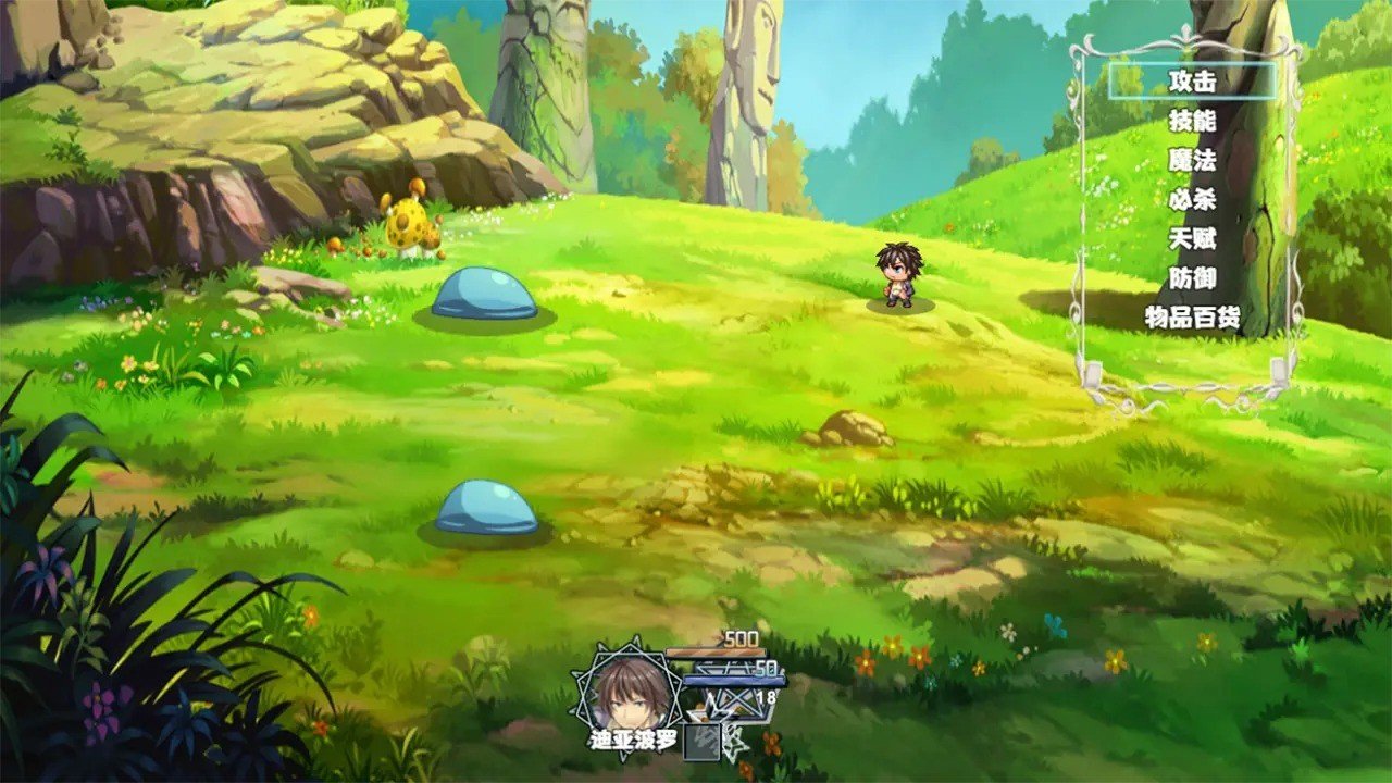 打工吧,魔王大人