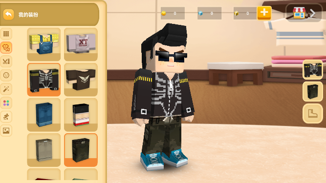 派对小街手游下载最新版(Party Street)