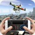 真实无人机模拟