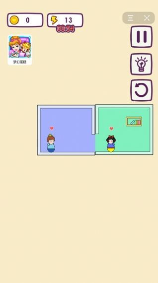 解救小王子 解救小王子