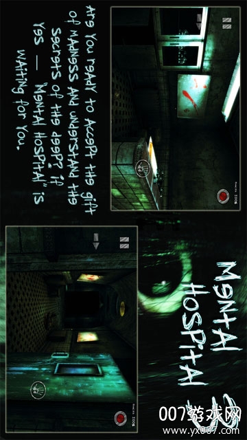 MHIII Lite(凸凸解说精神病院3)