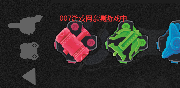 假面骑士极狐豪华版腰带(Geats Desire Belt)