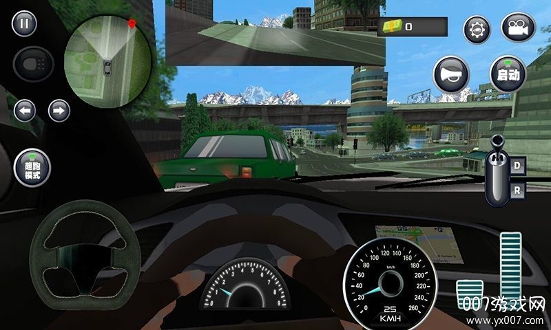 城市出租车模拟 城市出租车模拟