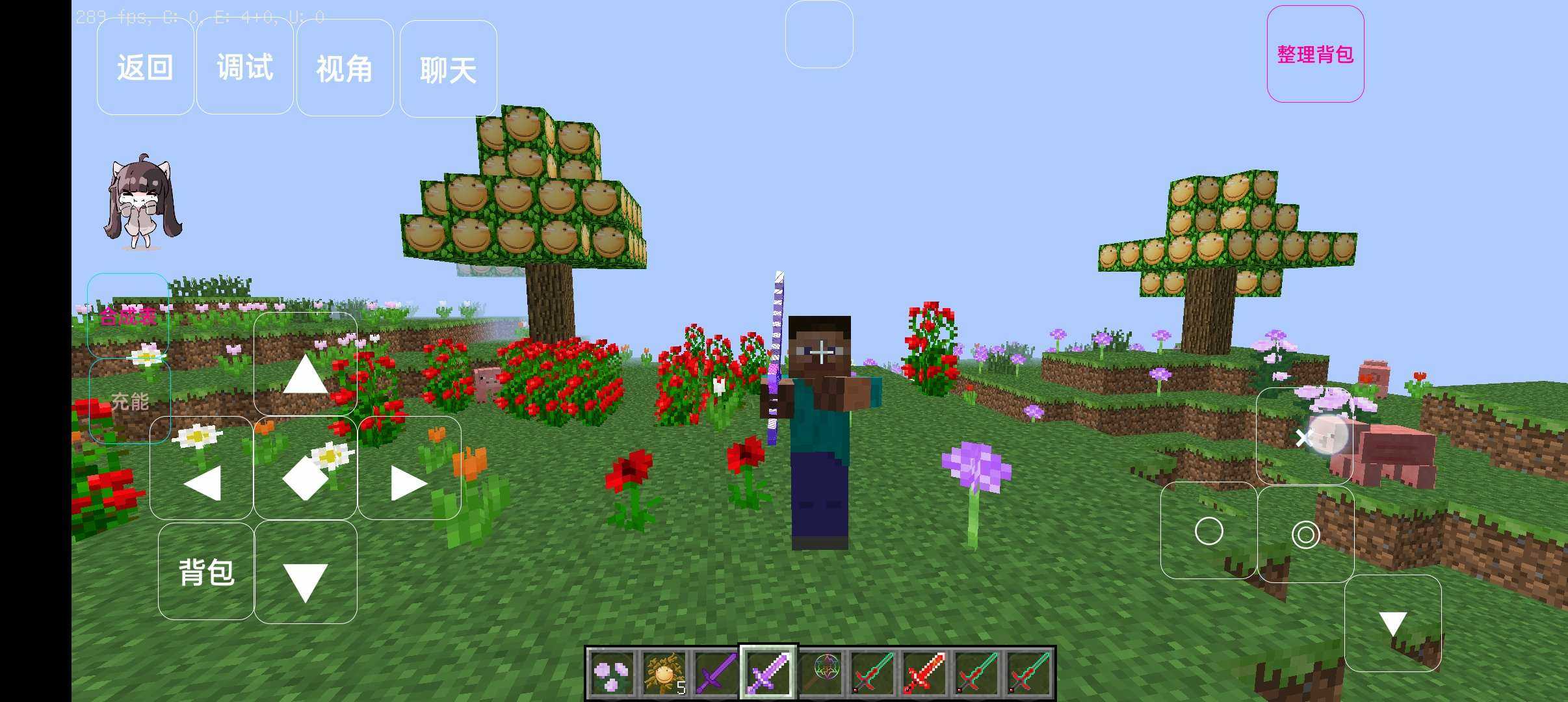 我的世界:怪物大乱斗