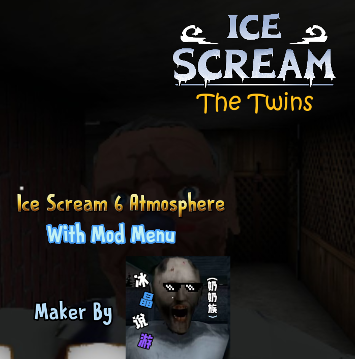 双胞胎冰淇淋6内置菜单下载(The Twins)