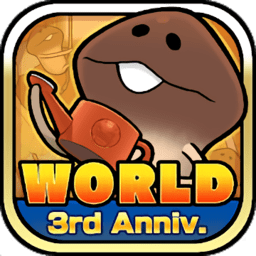 菇菇栽培研究室the world最新版