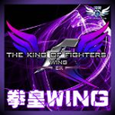 拳皇wing1.2