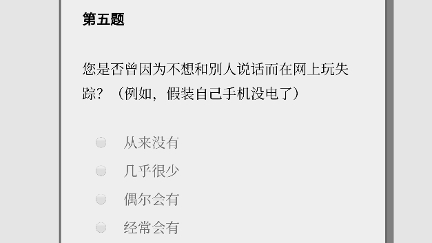 女鬼模拟器官方版下载 女鬼模拟器官方版下载