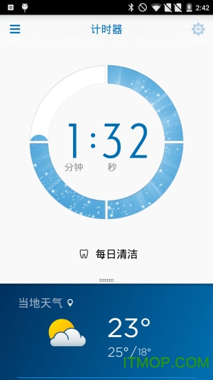 漫威蜘蛛侠手机版(SpidermanMilesMoralesMobile) 漫威蜘蛛侠手机版(SpidermanMilesMoralesMobile)