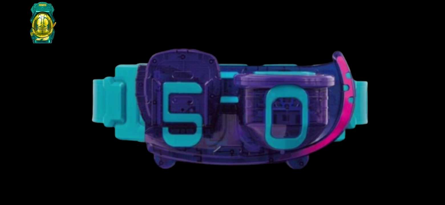 假面骑士利维斯黄金棘龙腰带(Gold Spino)