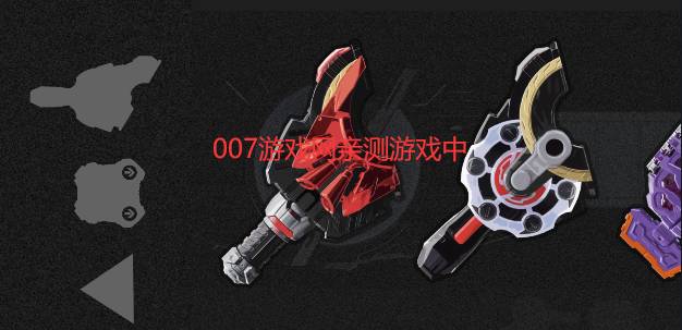 假面骑士极狐豪华版腰带(Geats Desire Belt) 假面骑士极狐豪华版腰带(Geats Desire Belt)