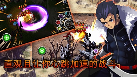 泽诺5内购破解安装器