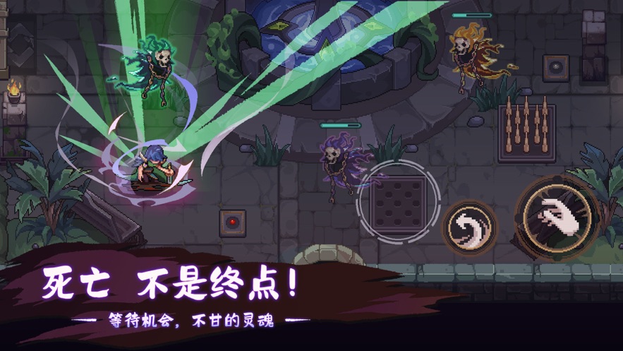 灵能冲击安卓最新版本下载 灵能冲击安卓最新版本下载